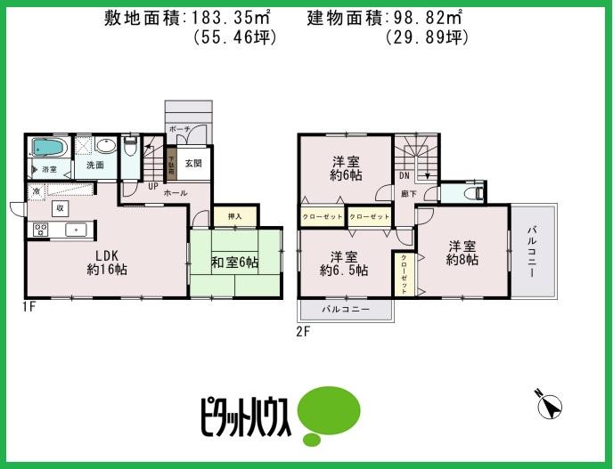 Floor plan. 34,800,000 yen, 4LDK, Land area 183.35 sq m , Building area 98.82 sq m
