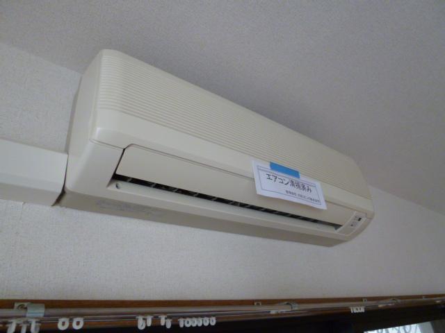Other Equipment
