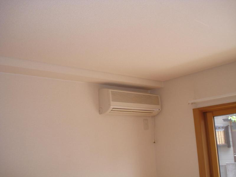 Other Equipment. Air-conditioned