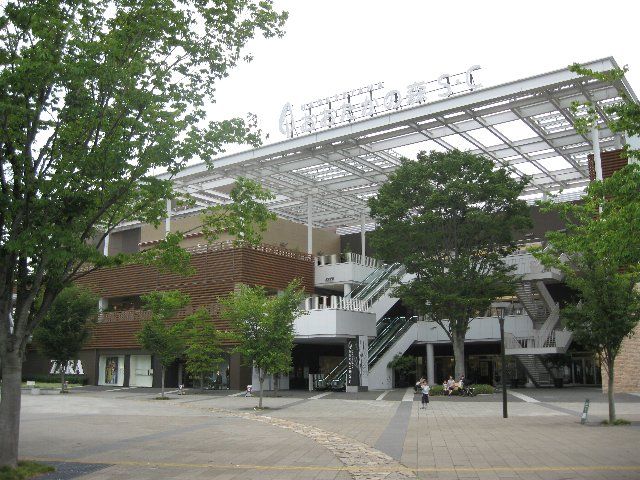 Shopping centre. Nagareyama Otaka of forest S ・ 900m to C (shopping center)