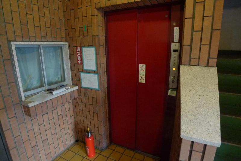Other common areas
