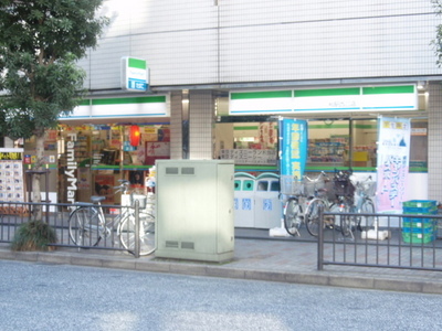 Convenience store. 75m to Family Mart (convenience store)