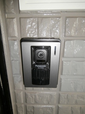 Security. Intercom outside