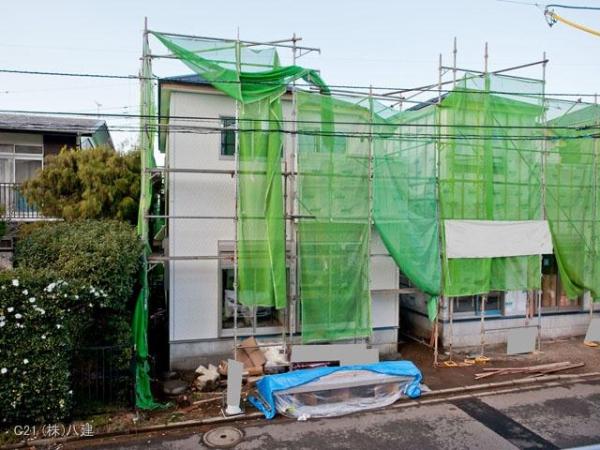 Local appearance photo