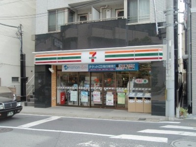 Convenience store. 260m to Seven-Eleven (convenience store)