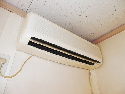 Other Equipment. Air-conditioned