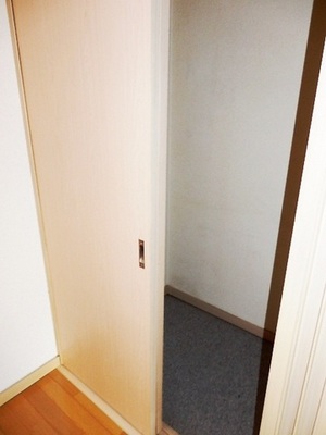 Receipt. Storage space