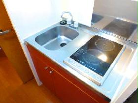 Kitchen. Two-burner stove