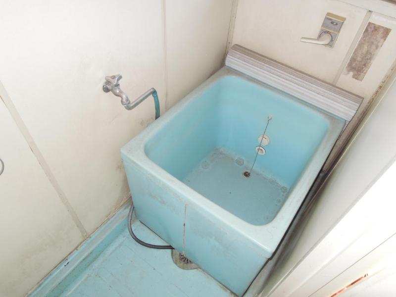 Bath. Bath