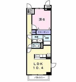 Kashiwa City, Chiba Prefecture correct wood base of 4