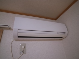 Other Equipment. Air conditioning