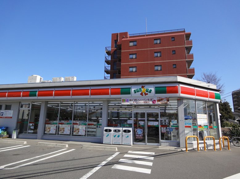 Convenience store. 548m until Sunkus Kashiwa City Hall store (convenience store)