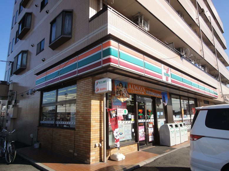 Convenience store. Seven-Eleven Kashiwa Omuro store up (convenience store) 350m