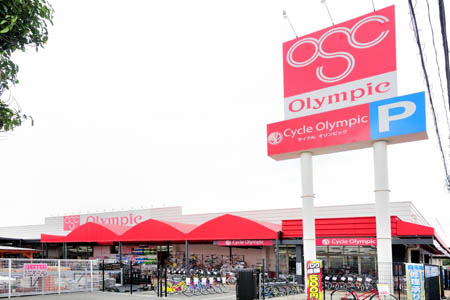 Supermarket. 850m up to the Olympic Games Kashiwa Hananoi store (Super)