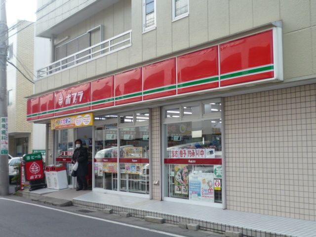 Convenience store. 180m to poplar (convenience store)