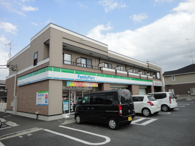 Convenience store. 280m to FamilyMart Kashiwa Tanaka store (convenience store)