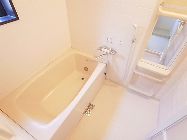 Bath. bath