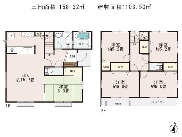 Floor plan. (Building 2), Price 22,900,000 yen, 5LDK, Land area 158.32 sq m , Building area 103.5 sq m