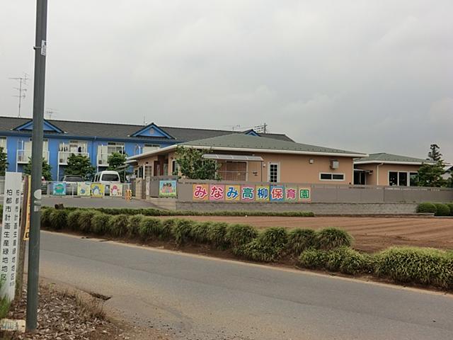 kindergarten ・ Nursery. South Takayanagi to nursery school 230m