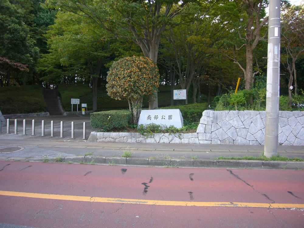 park. 220m to the South Park