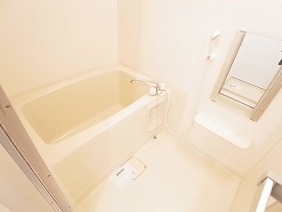 Bath. bath