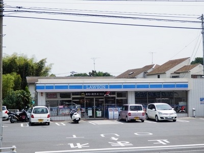 Convenience store. 240m until Lawson (convenience store)