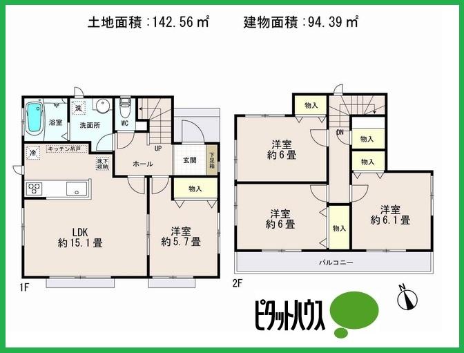 Floor plan. (C Building), Price 21,800,000 yen, 4LDK, Land area 142.56 sq m , Building area 94.39 sq m