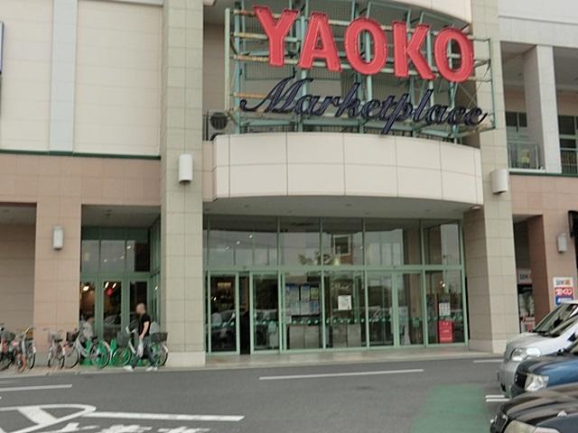 Supermarket. Yaoko Co., Ltd. Moraju Kashiwaten