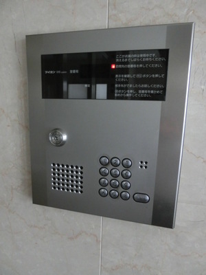 Entrance. This is an automatic lock support of peace of mind