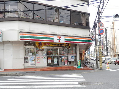 Convenience store. Seven-Eleven (convenience store) up to 100m