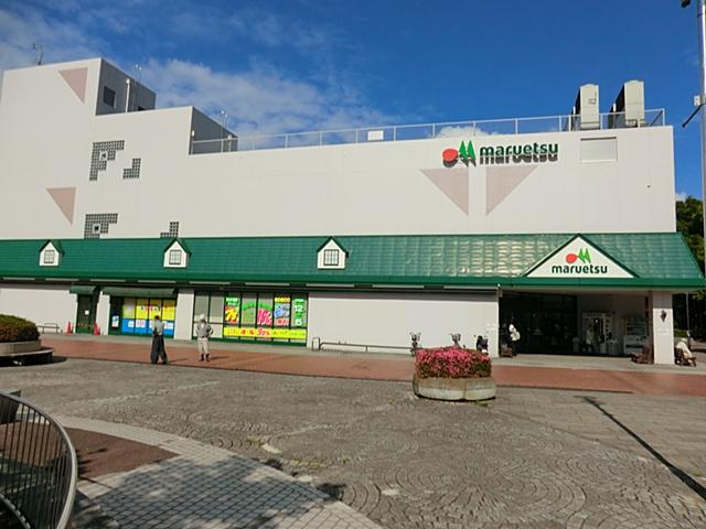 Supermarket. Until Maruetsu 360m