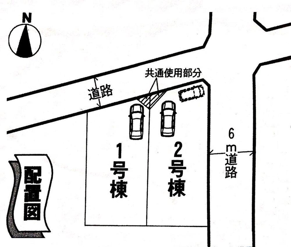 The entire compartment Figure