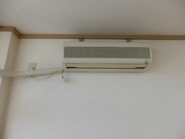Other Equipment