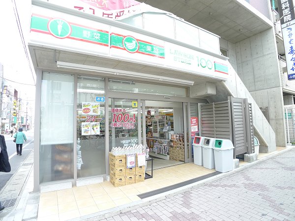 Convenience store. 105m until the Lawson Store 100 Minamikashiwa chome store (convenience store)