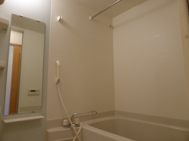 Bath. Also have a bathroom drying