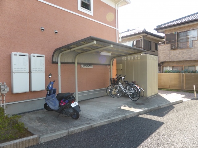 Other common areas. Chuwasho