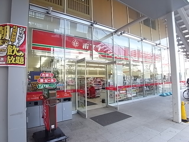 Convenience store. Poplar Minamikashiwa Nishiguchi store up (convenience store) 310m