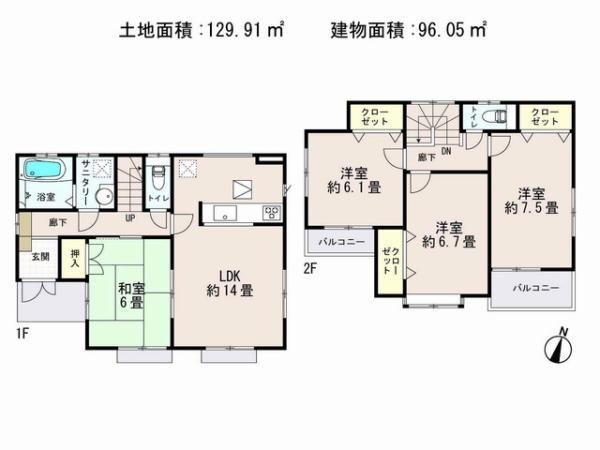 Floor plan. 21,800,000 yen, 4LDK, Land area 129.91 sq m , Building area 96.05 sq m