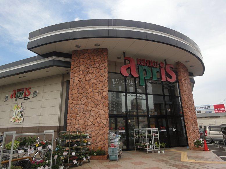 Supermarket. apris KEIHOKU up to 1200m