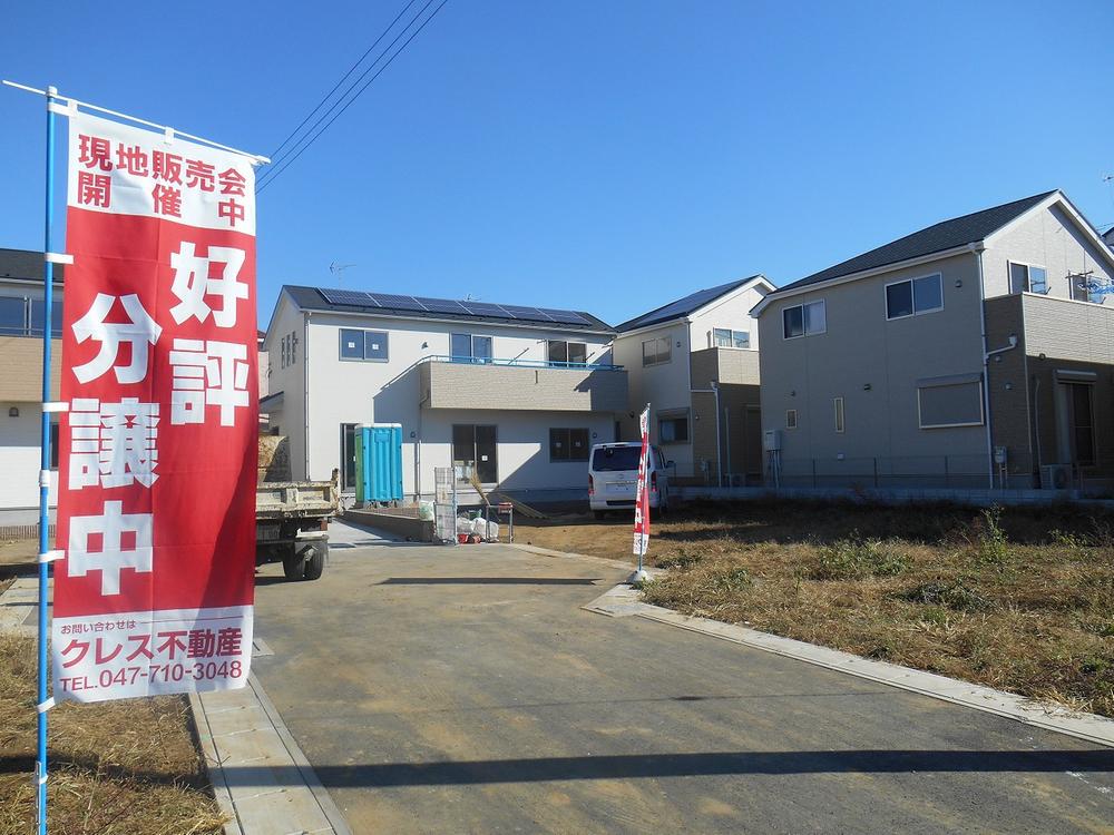 Local photos, including front road. Local (11 May 2013) Shooting