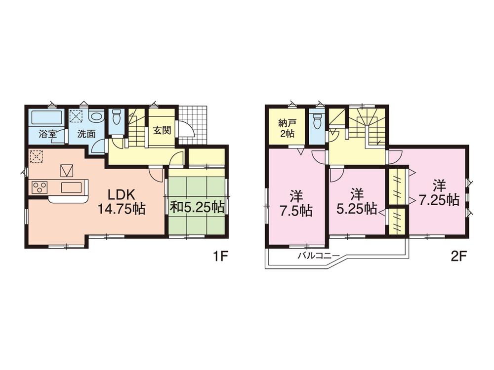 Other. Taken between Building 3 There service room to the bedroom (* ^^) v