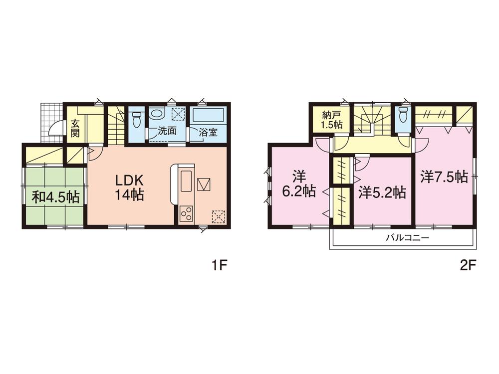 Other. 8 Building Floor Large with storage happy in the hallway!