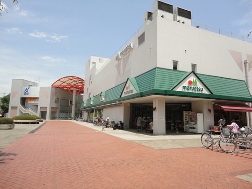 Supermarket. Kitakashiwa until SC (Super) 660m