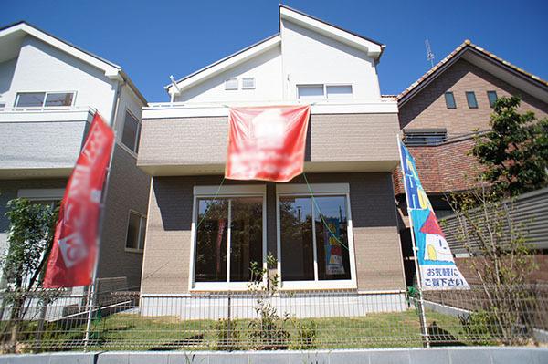 Local appearance photo. Yang per good south-facing road