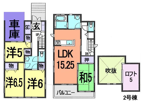 Floor plan. 25,800,000 yen, 4LDK, Land area 116.46 sq m , Spacious living space in the building area 97.3 sq m whole room with storage space