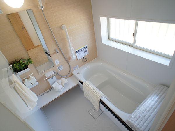 Bathroom. Slowly enjoy spacious bathroom also sitz bath