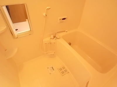 Bath. Reheating function with bus.