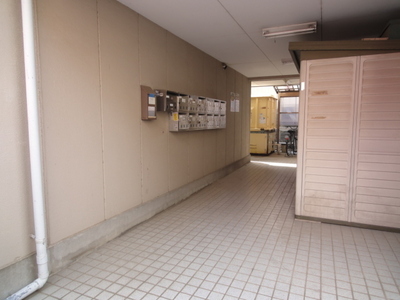 Other common areas. Set post