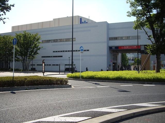station. Kashiwanoha 720m to campus Station