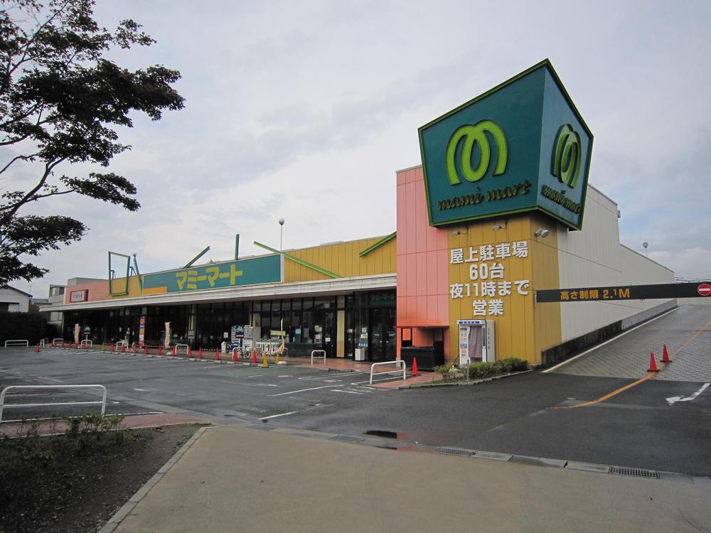 Supermarket. Until Mamimato 790m